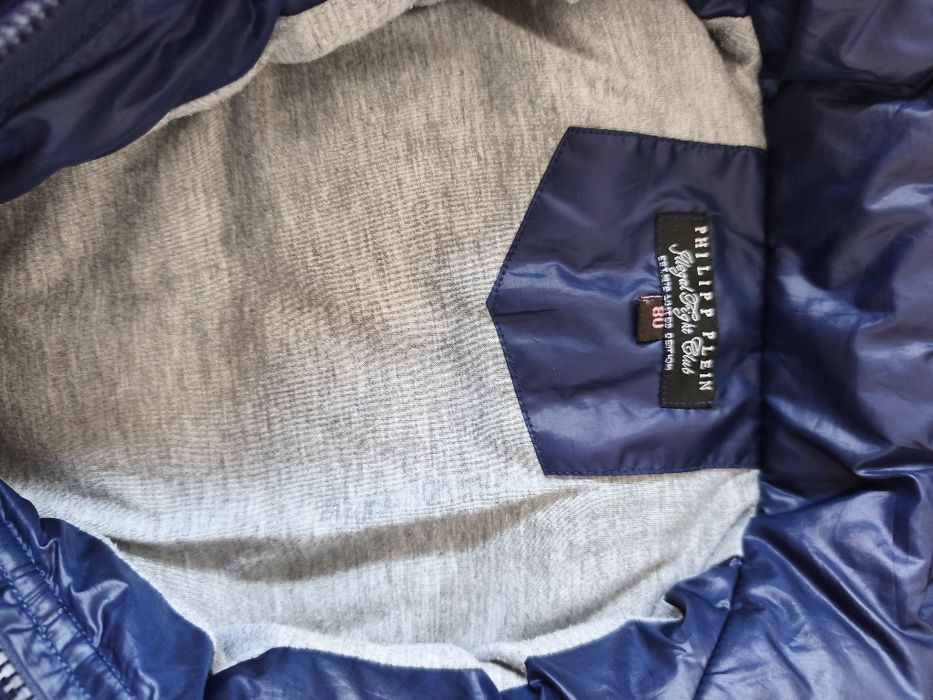 Демисезонно яке 80