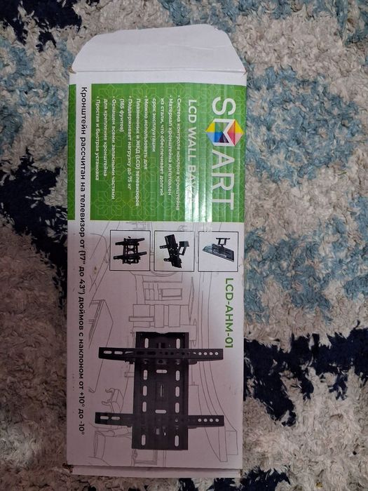 Телевизор Голд Стар 32 дюйма