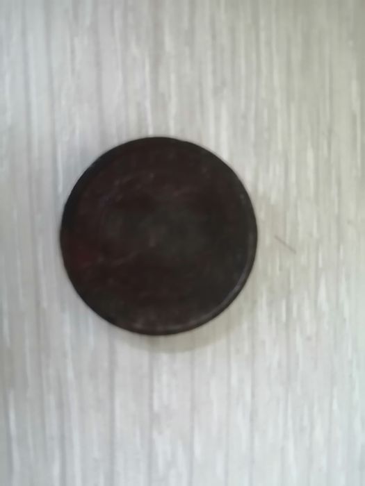 Продам монету старую