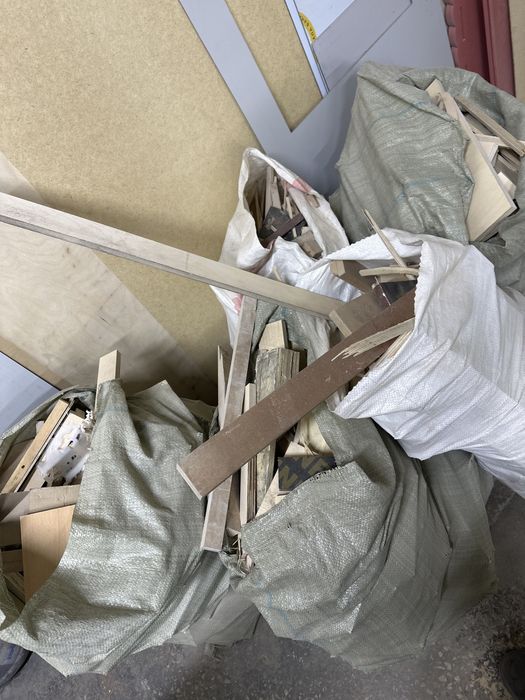 Отдам дрова бсплатно