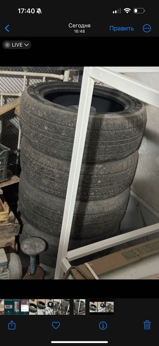 Продаются баллоны 16д 4 шт