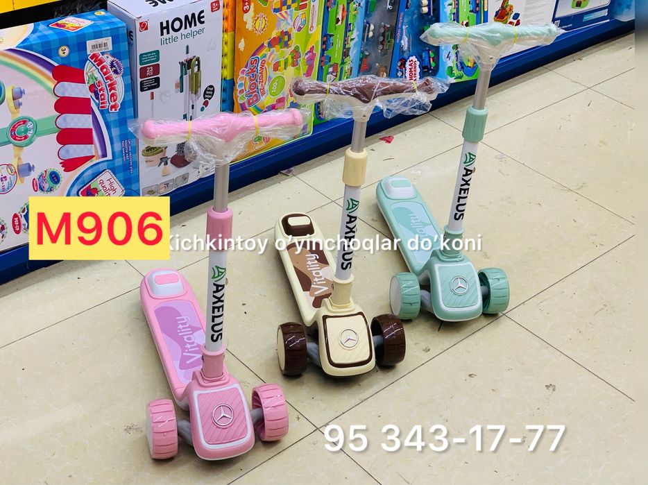 Samokat smakat Самокат Skuter Kichkintoy