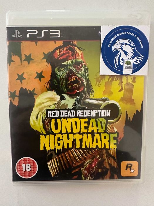 Red Dead Redemption: Undead Nightmare PlayStation 3 PS3 ПС3