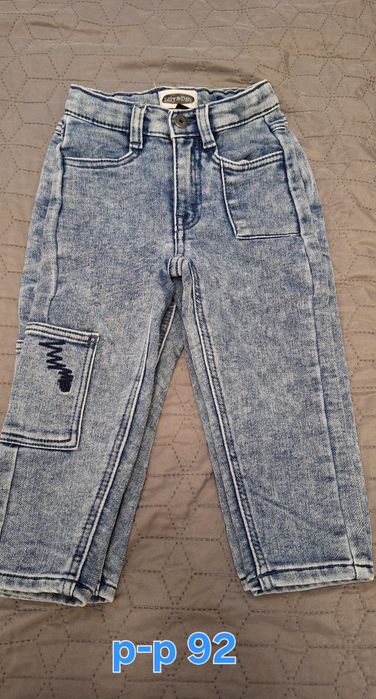 Детски дрехи за момиче и момче