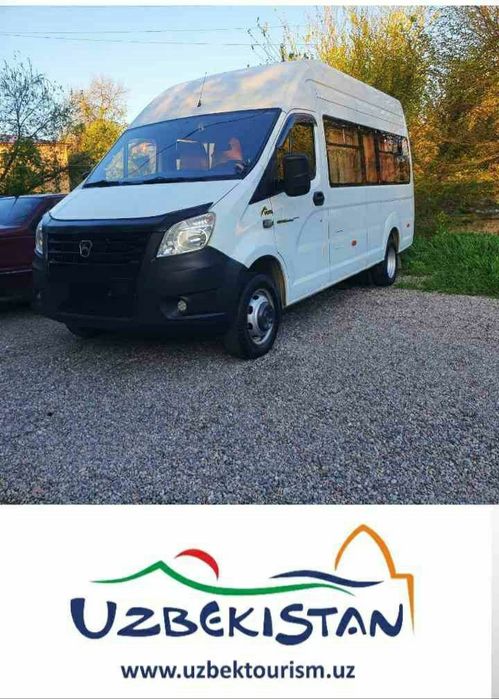 Заказ Микроавтобус Gazelle NEXT.