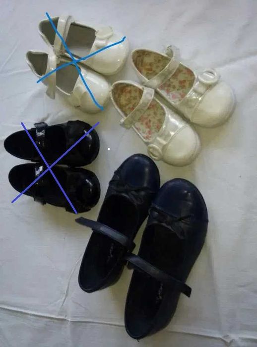 Обувки Mat Star...за малки госпожици- №18, 33