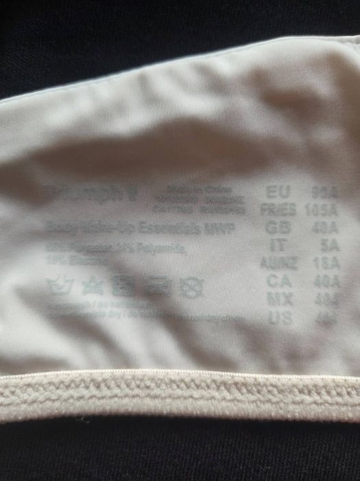 Сутиени три броя