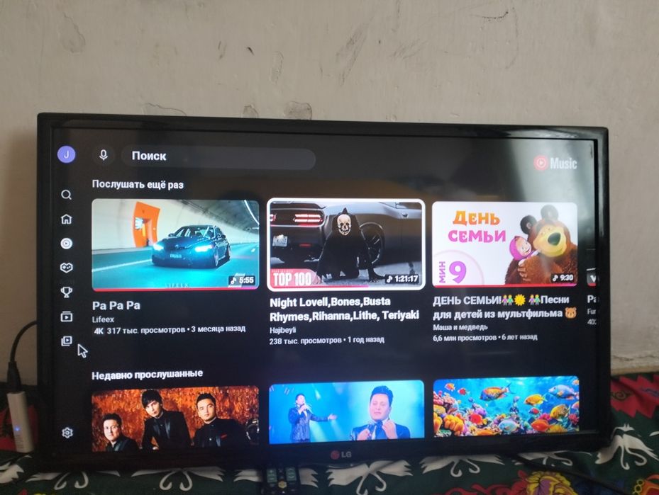 Продаётся телевизор