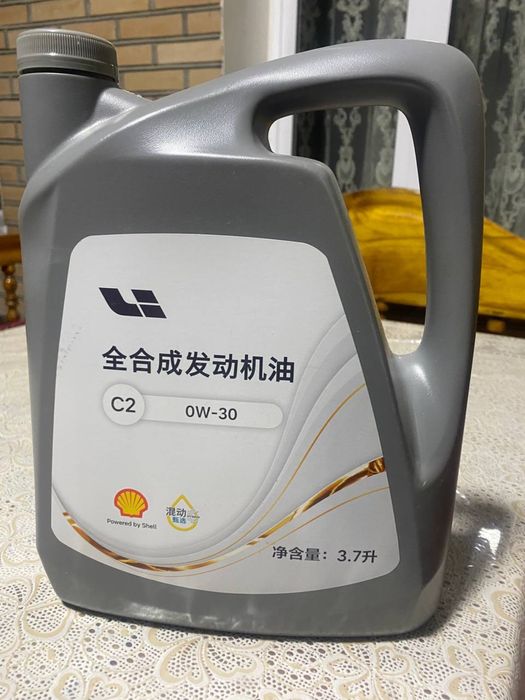 Масло lixiang l9. Масло lixiang l9. Масло lixiang l9. Масло lixiang l9. Масло lixiang l9.