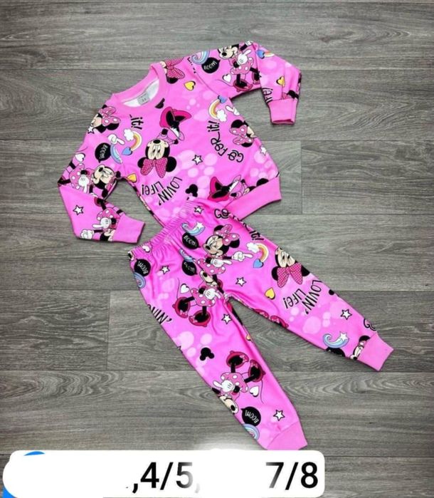 Trening fete și baieti