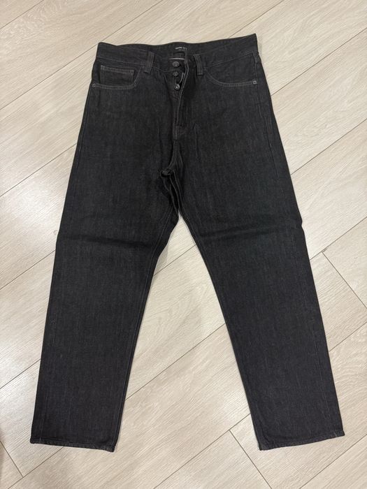 Джинсы Massimo Dutti