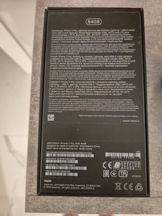 Iphone 11 PRO , 64 GB, Gold