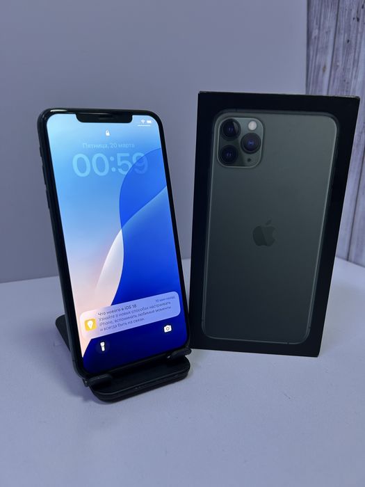 IPHONE 11 Pro Max 256GB / СТ397907