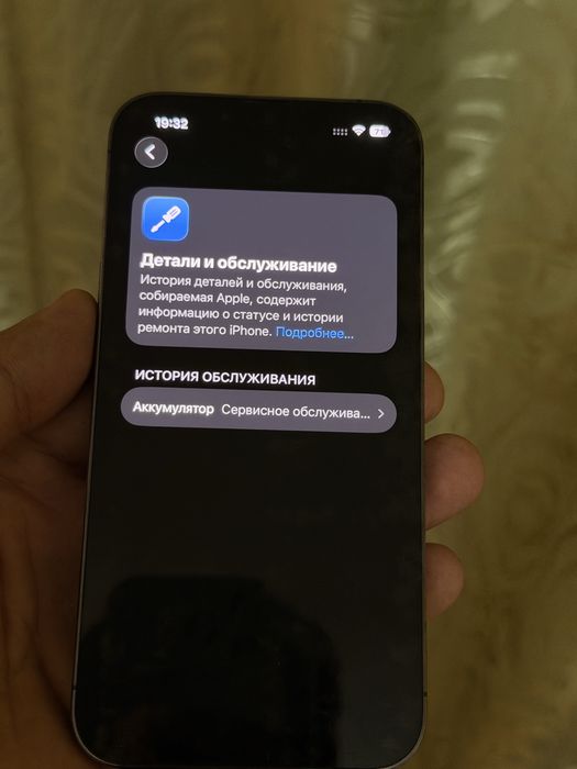 iphone 13 pro 128 gd 76%