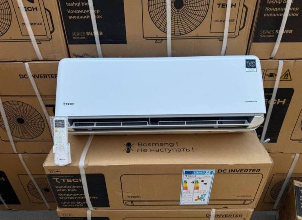 Kandisaner 12 ли  iNVERTOR FULL тентli