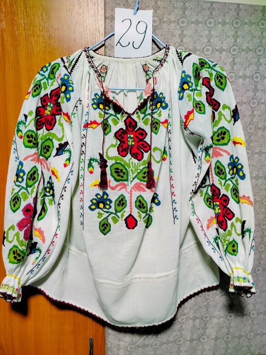 ii vechi tradiționale