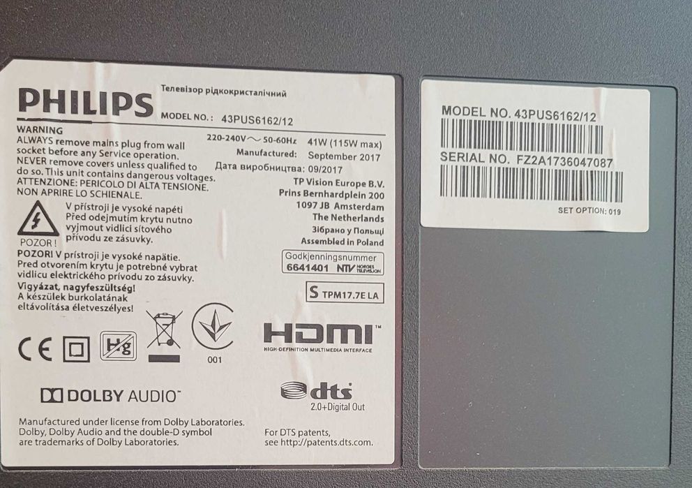 Vand televizor 43PUS6162/12 cu ecran spart, pentru placa de baza, piese...