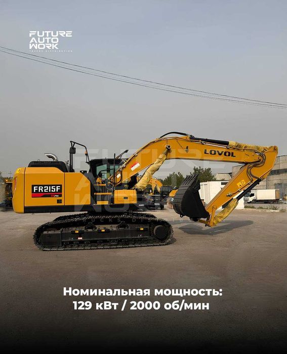 LOVOL FR215F 1.1m³ kovsh Zanjirlik ekskovator 12 OYGA NASIYA SAVDO !!!