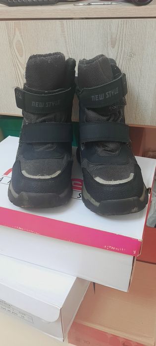 Зимние тёплые дутыши 39 размера