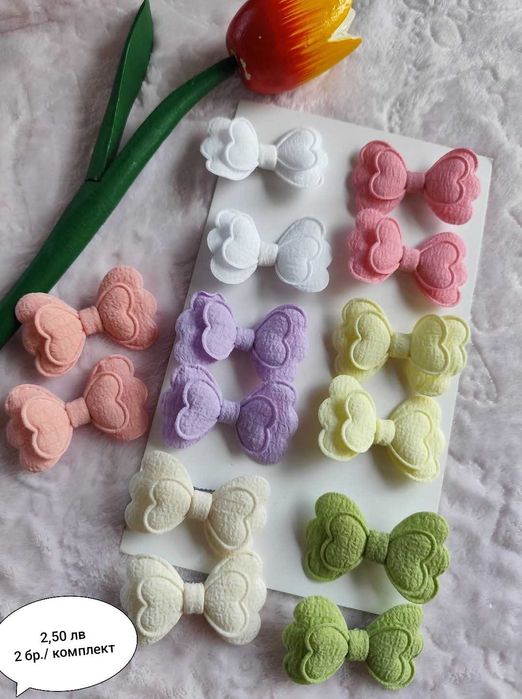 Красиви Детски фибички