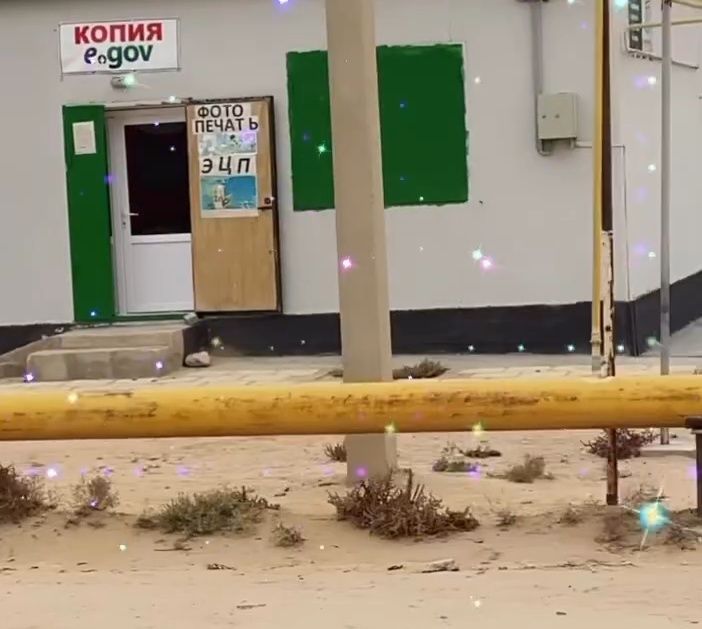 Коммерческое здание