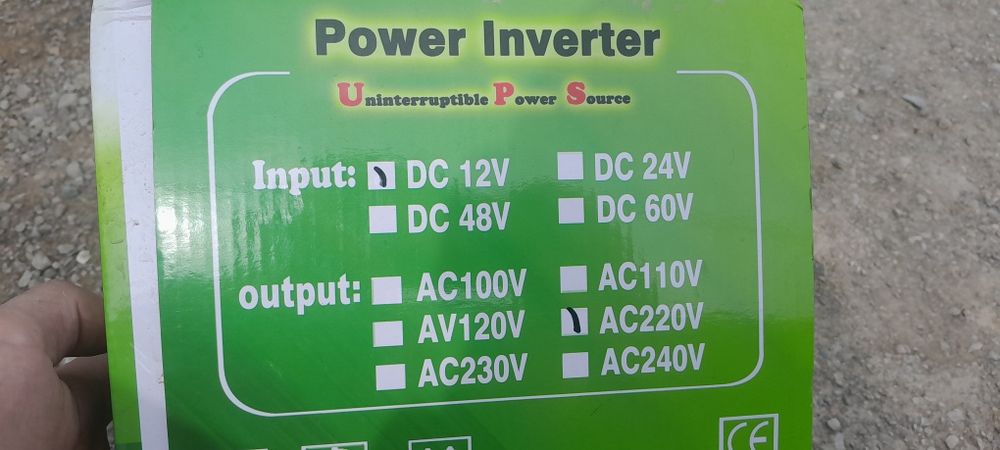 Продам  инвертер