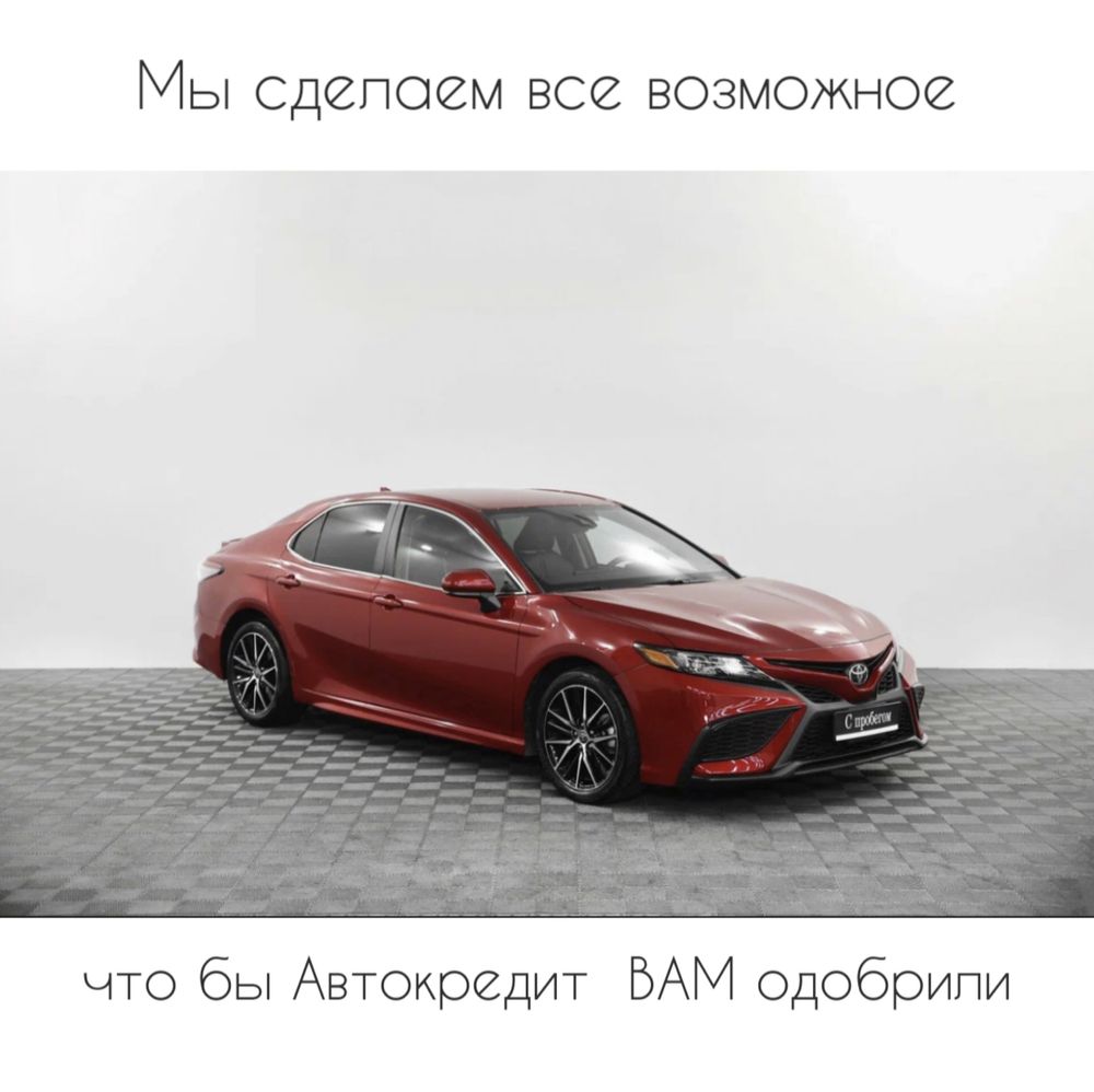 авто без первоначального взноса - Легковые автомобили в Астана - OLX.kz