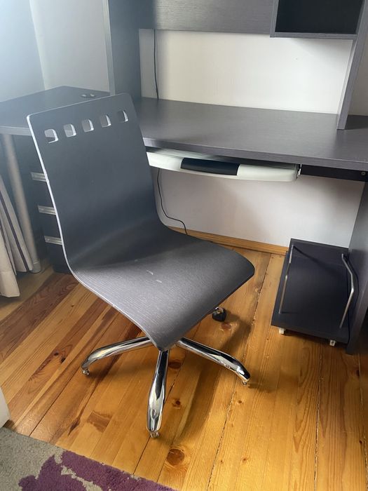 Обзавеждане за стая