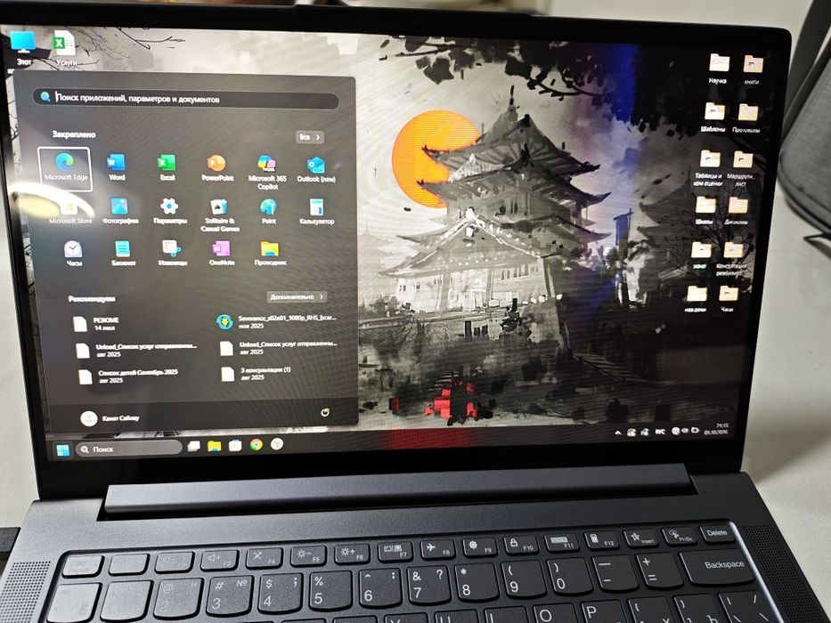 Обмен Lenovo yoga slim 7