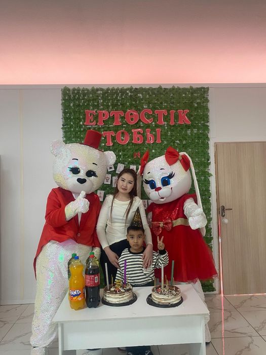 Аниматор заказ қабылдаймыз