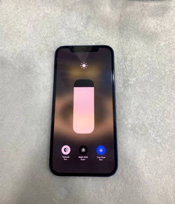 iPhone 12  usta kòrmagan hamma joyi radnoy