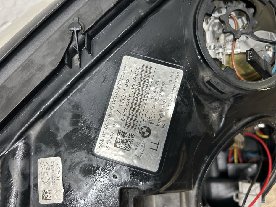 Far bmw F01 F02 seria 7 bi xenon adaptiv 2008-2011