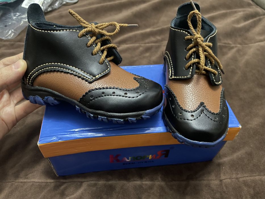 Детский обувь