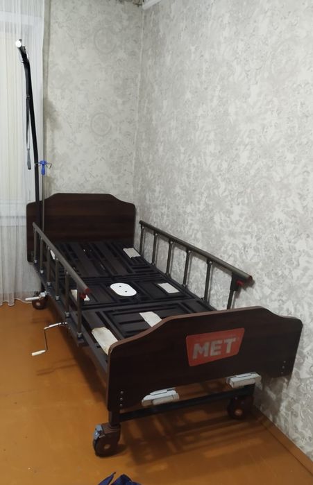 Медецинская  Кровать