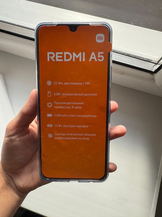 Редми 15А новый телефон продам