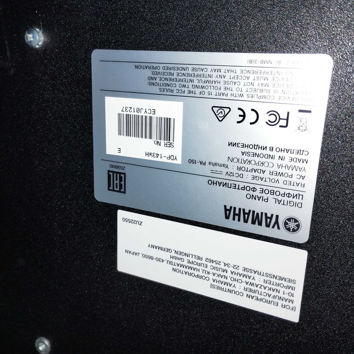 Pian electric Yamaha