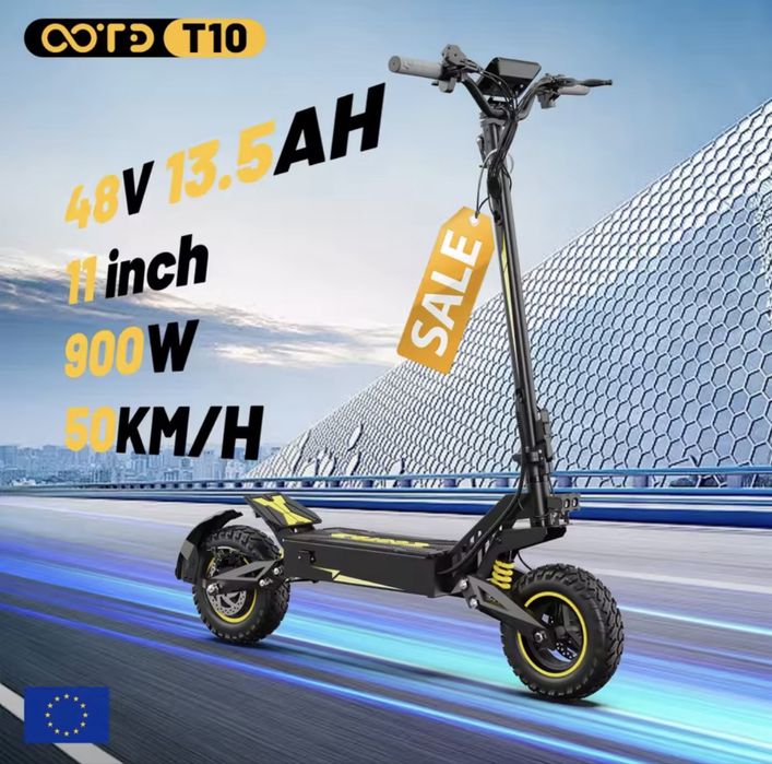 OOTD T10 електрическа тротинетка