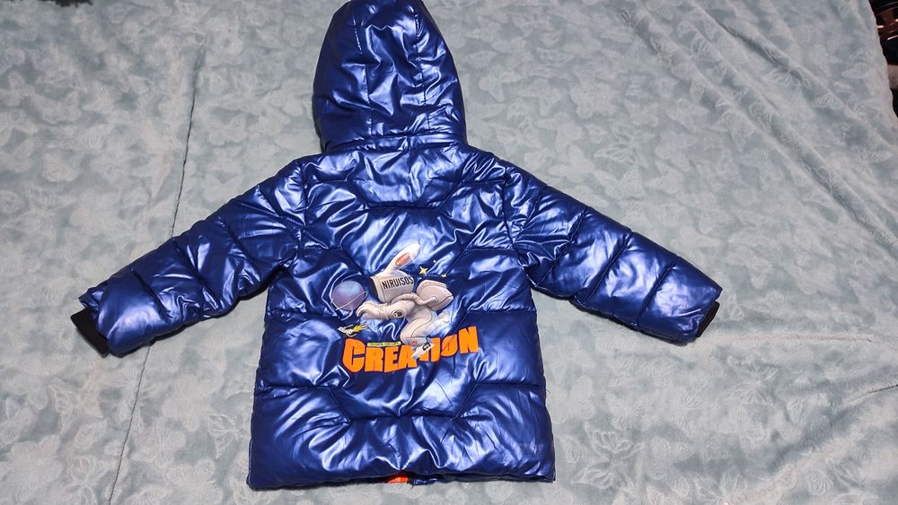 Детская весеняя куртка