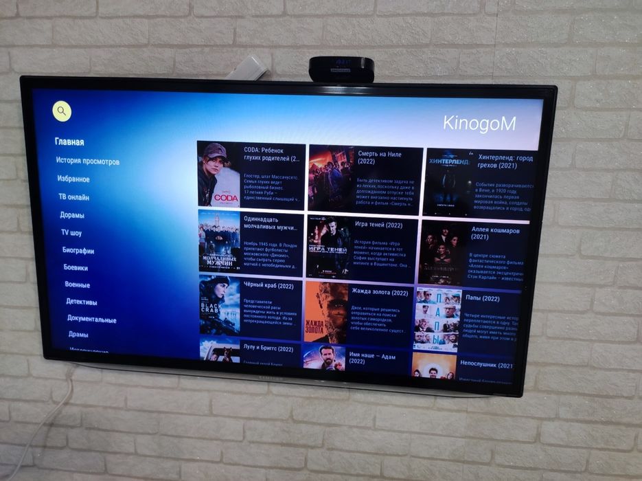 Сдаётся квартира в новом доме