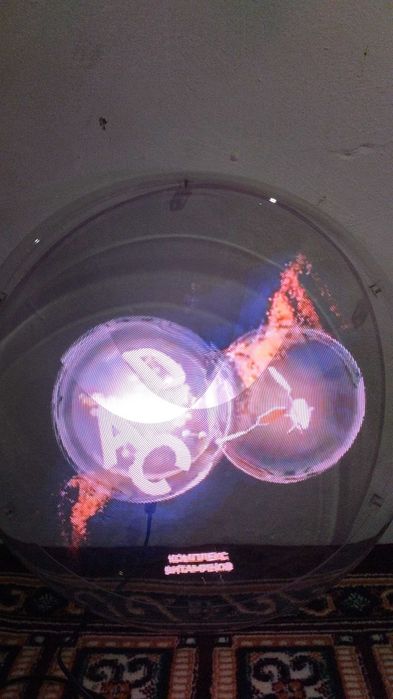 Reklama uchun displey srochna