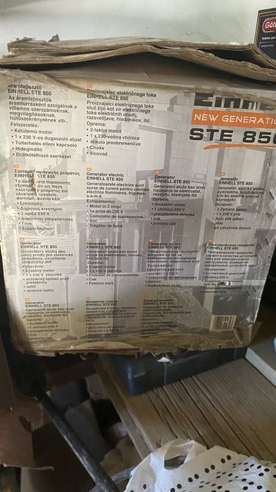 Бензиновый генератор Einhell STE 850