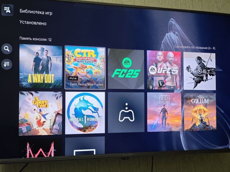 Ps playstation 5 825 gb  Ideal yengi xolatda original 100%