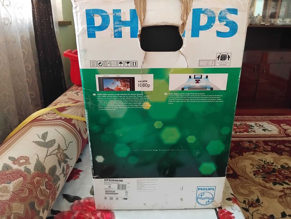 Kalonki dlay telvizor