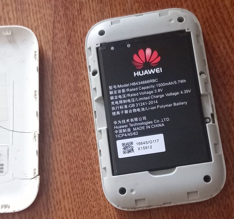 Wi-fi роултер Алтел