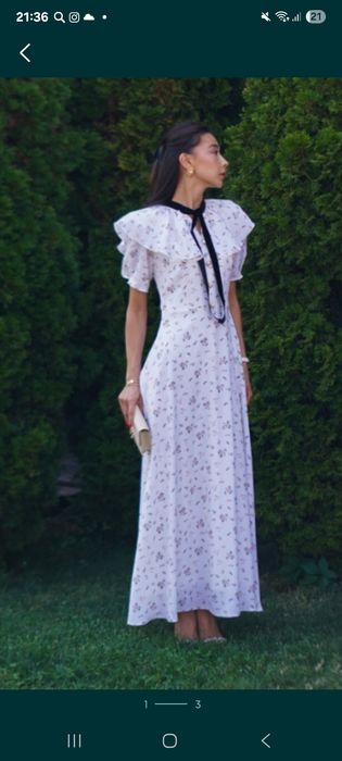 Платье Алиша новая