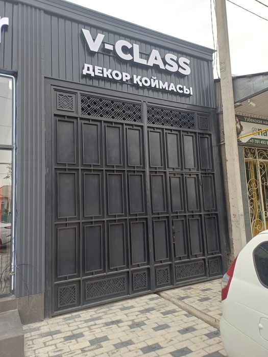 Жидкий травертин Качественный