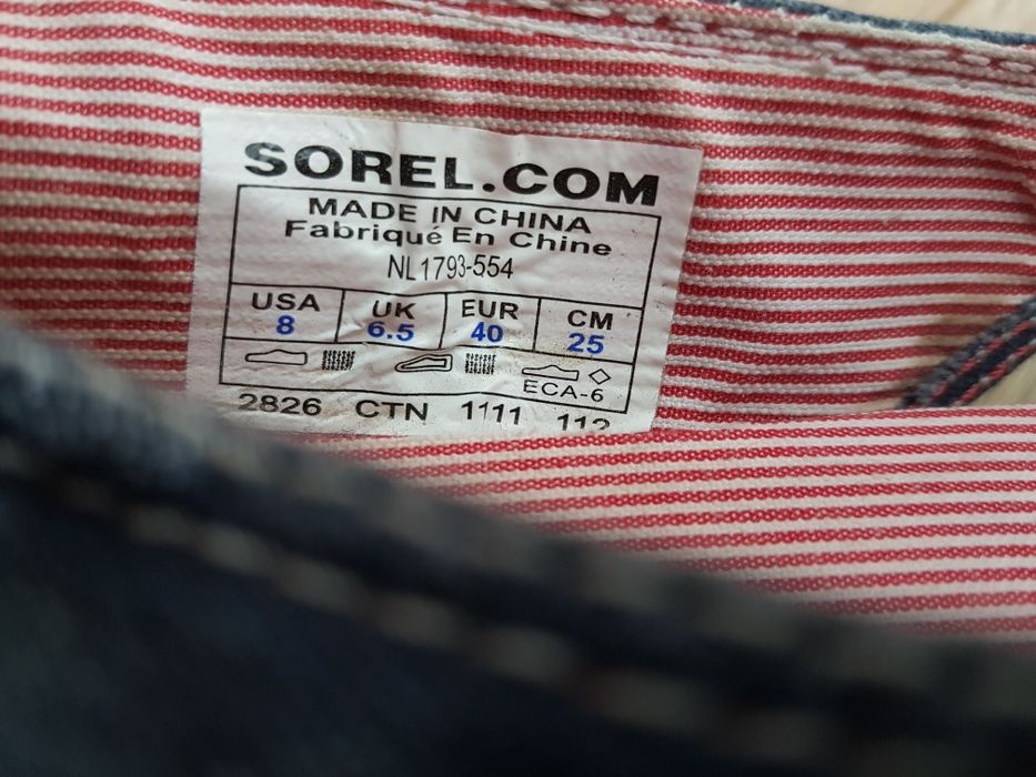Обувки SOREL -38 н.