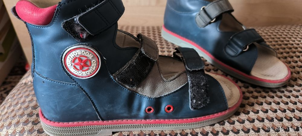 Сандали ортопедические