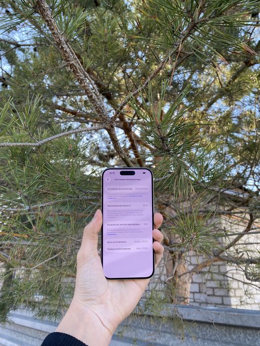 Продам срочно iPhone 15 Pro 256GB