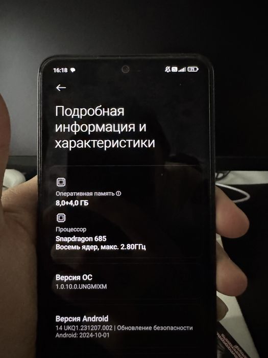 Xiaomi Redmi note 13